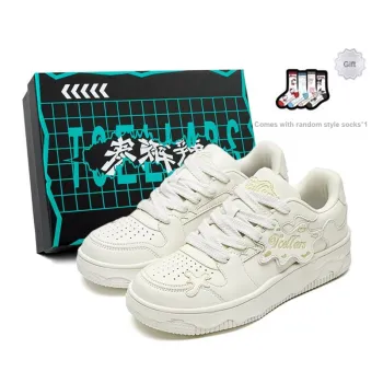 TCELLARS Auspicious Clouds Low Top Skateboard Shoes Unisex Khaki Box Limited Edition