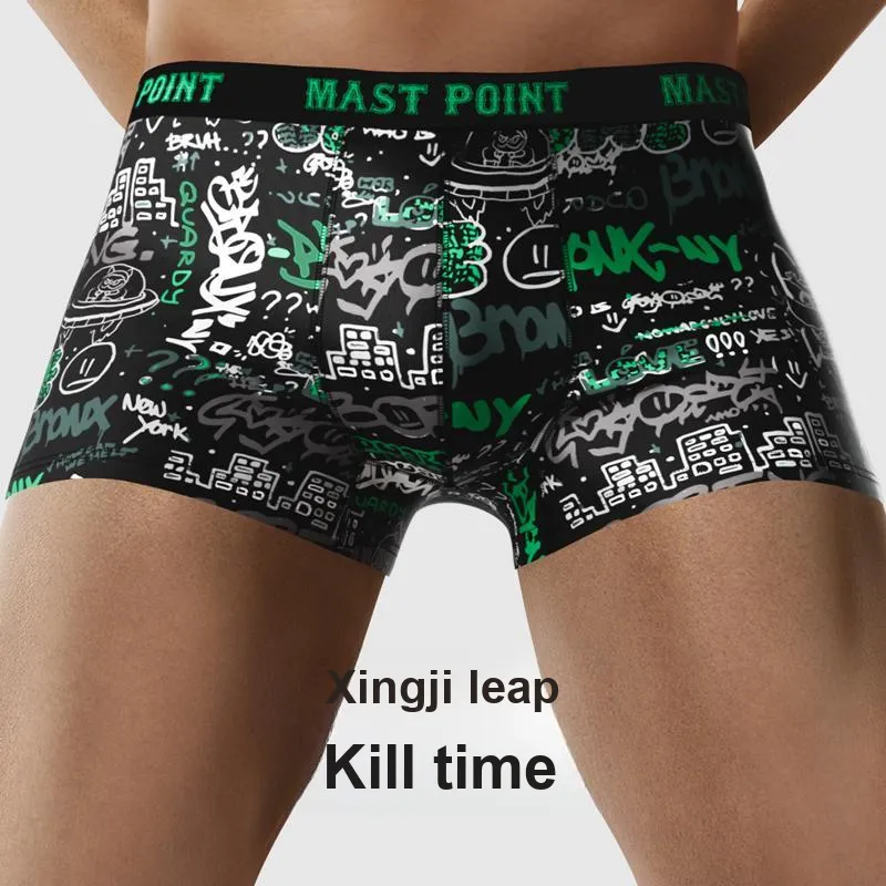 Mast Point Boxer Shorts Men's Gift Box Set-8