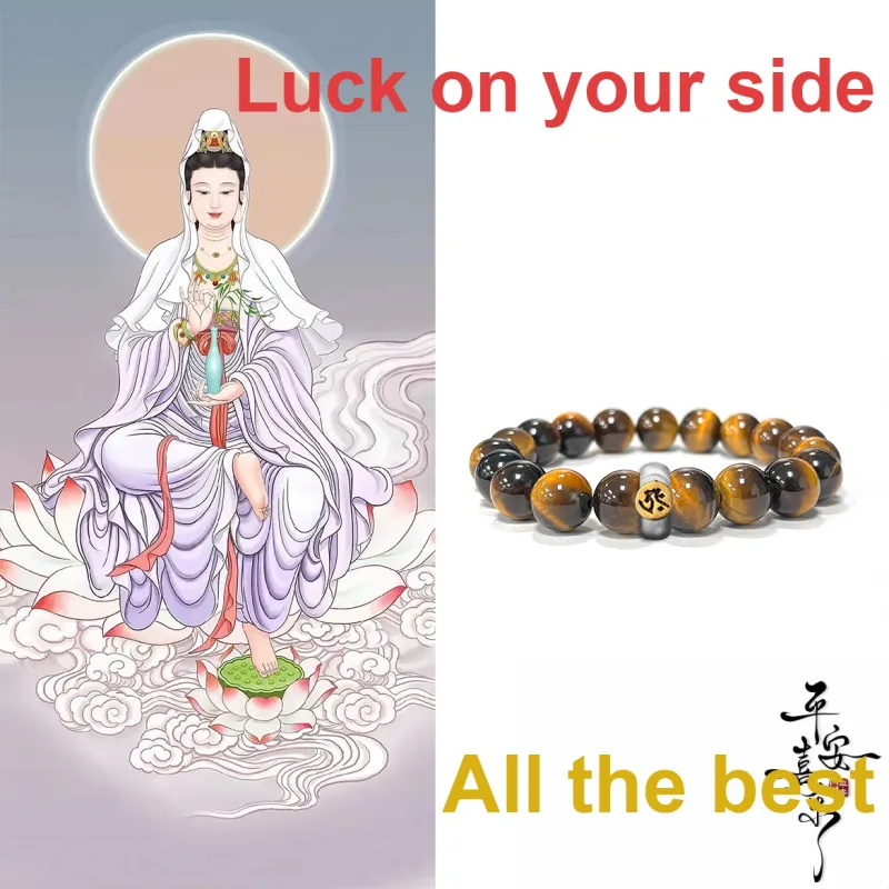 Jinghua Record Tiger's Eye Stone Bracelets Men's-5