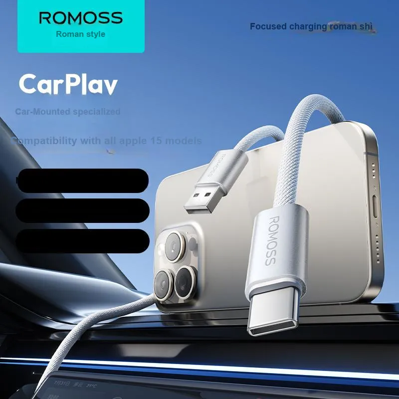 ROMOSS Cables-1