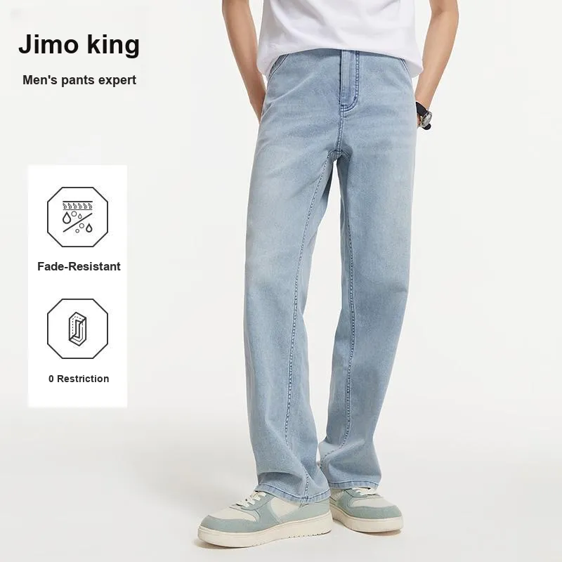 Jiumuwang Men's Pants Expert Comfort Jeans Men's Light Blue-2