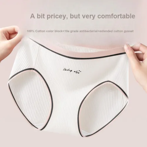 Urban Beauty Underpants Women's Shopping Bag 3 Pack
