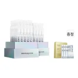 1.3ml*30 스틱*2 박스 (와 선물)