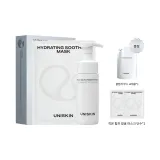 클렌징 무스 150ml + 스몰 워터 펌프 1 박스 (10 태블릿)