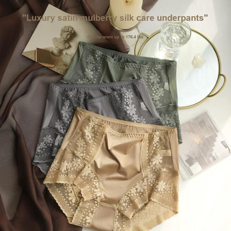 YUZHAOLIN Underpants Women's Combo Set-4