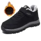 MX2099 Fleece-Lined Women's Black