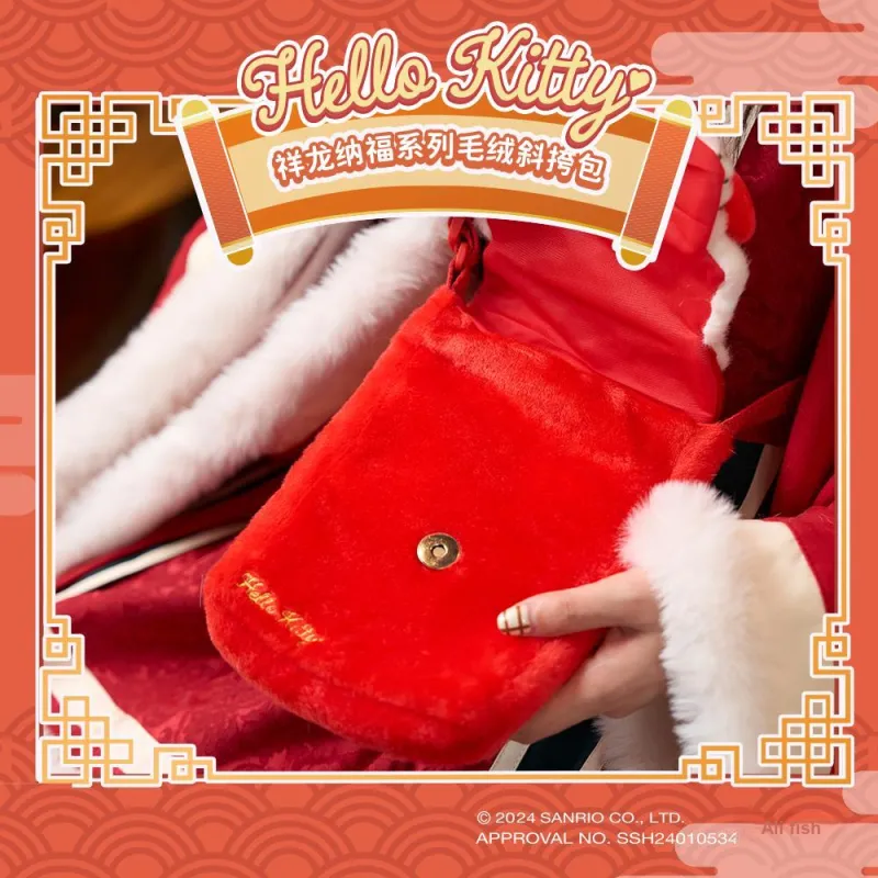 Sanrio Hello Kitty Fabric Crossbody Bags Regular Unisex Red-5