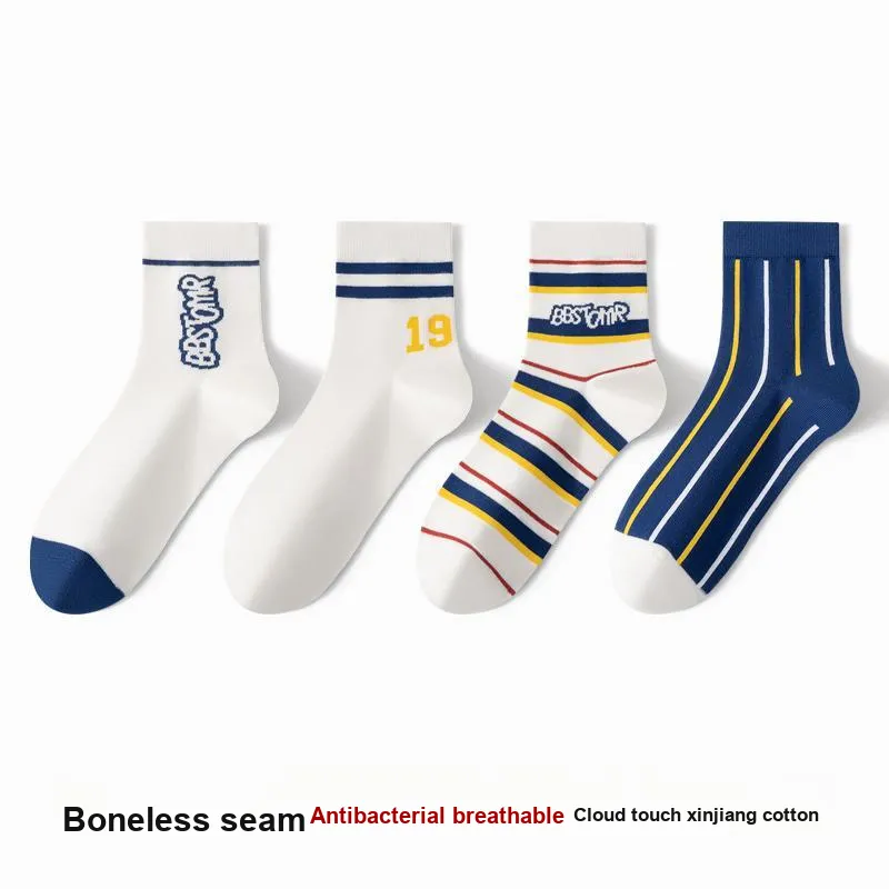 Caramella Mid Calf Socks Men's 4 Pack-2
