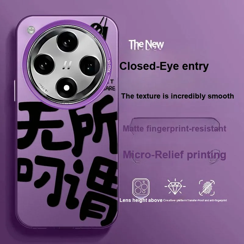 BAOCHENG Phone Cases-5