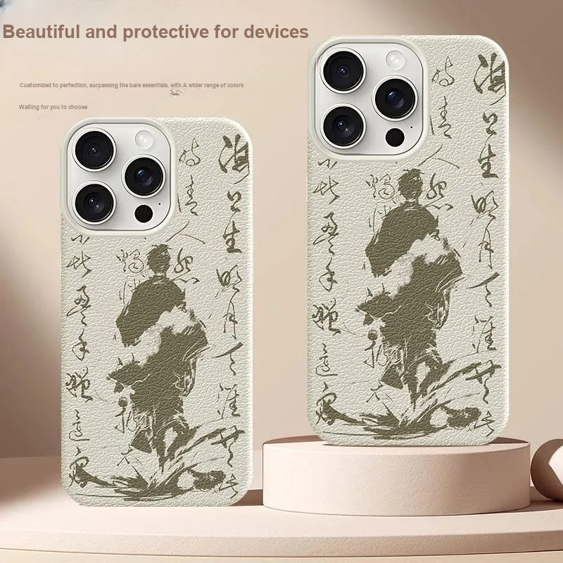 YIBAOBAO Phone Cases-1