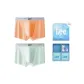 Orange+Green (Box 2 Pack)