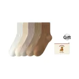 White-Skin-Khaki-Light Coffee-Yellow