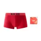 Festive Red *1 (Box 1 Pack)
