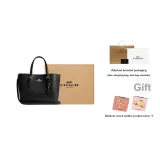 Gift Set (Box+Pocket Mirror)