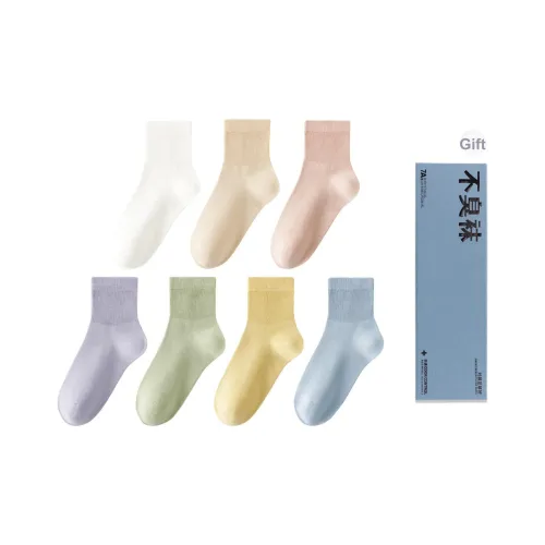 Caramella Носки Crew Унисекс Подарочная Коробка 7 Двойных Упаковок