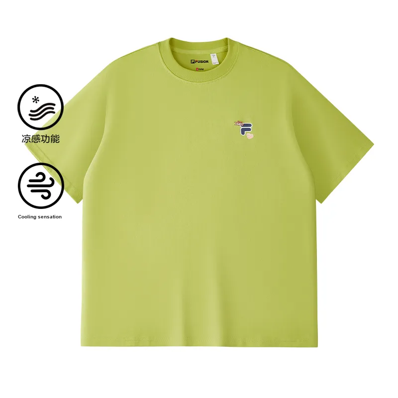 FILA FUSION FOB Series T Shirt Unisex Light Yellowish Green-2