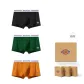 Black/Dark Green/Brown[3 Pack]