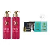 레드 Bottle Shampoo-2-2팩 세트