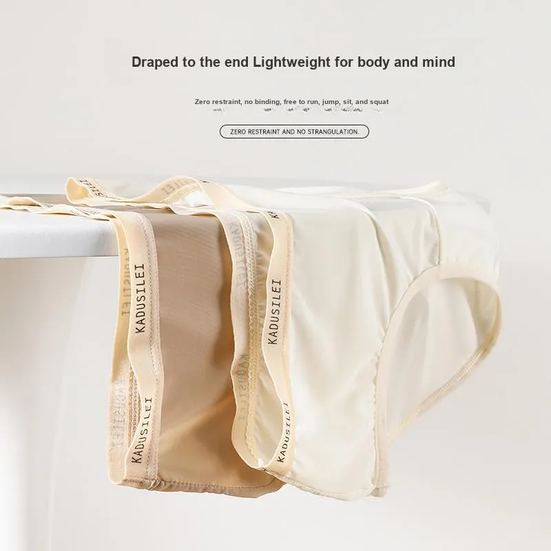 MIIOW Cool One Summer Series Underpants Women's 5 Pack-2