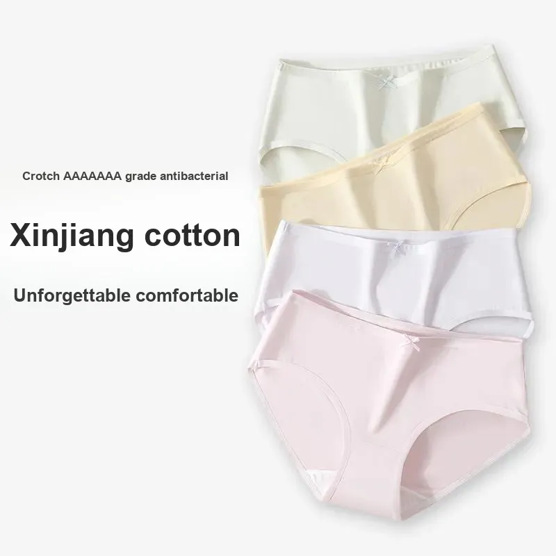 BEAUTIFUL CONFESSION Underpants Women's 5 Pack-3