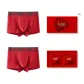 Golden Snake Wealth 2 Pack (Red+Red)