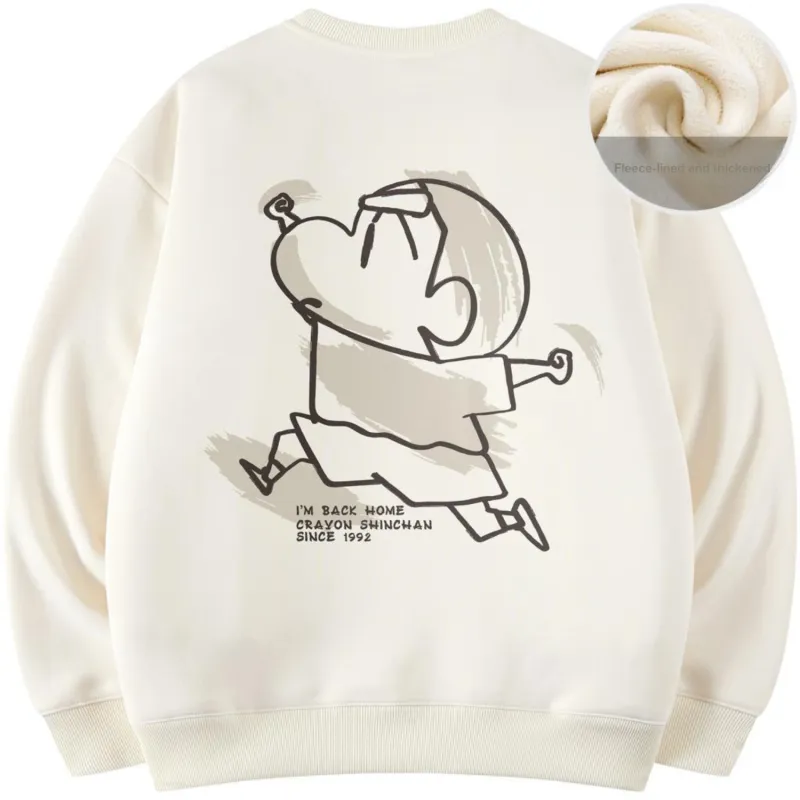 Crayon Shinchan Sweatshirt Unisex-7