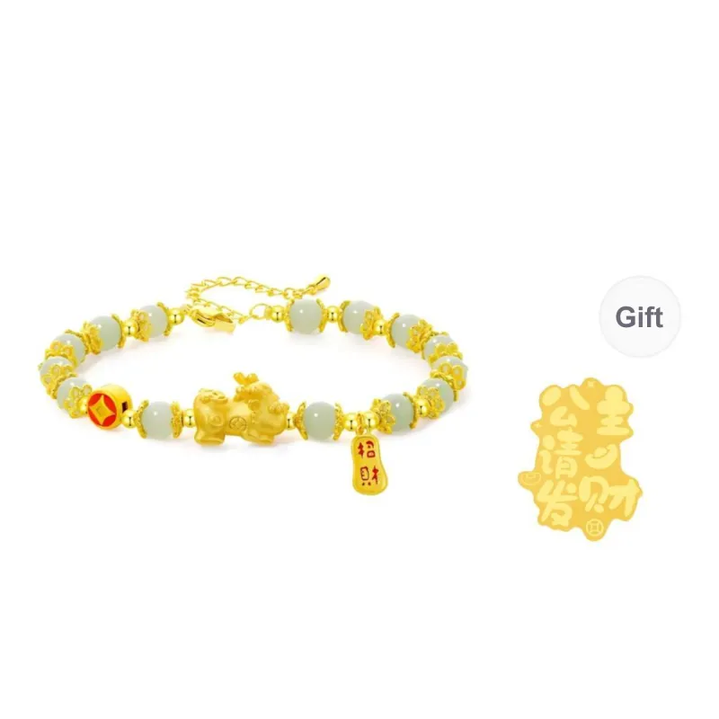 SHUIBEI Bracelets Green Jade Unisex-0