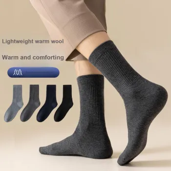 PIERRE CARDIN Mid Calf Socks Men's Shopping Bag 4 Pack