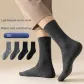 4 Pack (Light Gray+Dark Gray+Navy Blue+Black)
