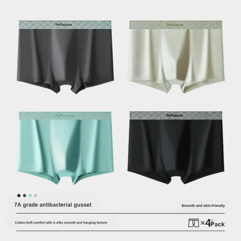 MIIOW Underpants Men's 4 Pack Mixed Color-1