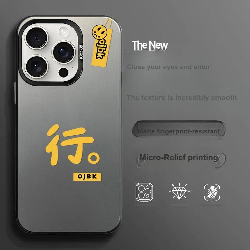 BAOCHENG Phone Cases-1
