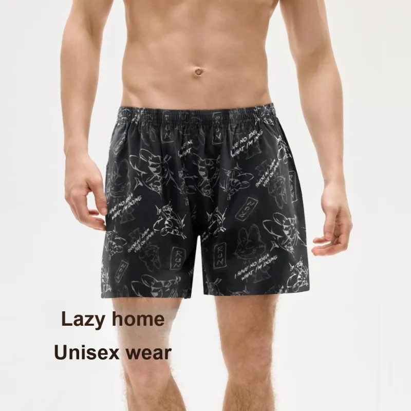 SEM/R Boxer Shorts Unisex Combo Set-23