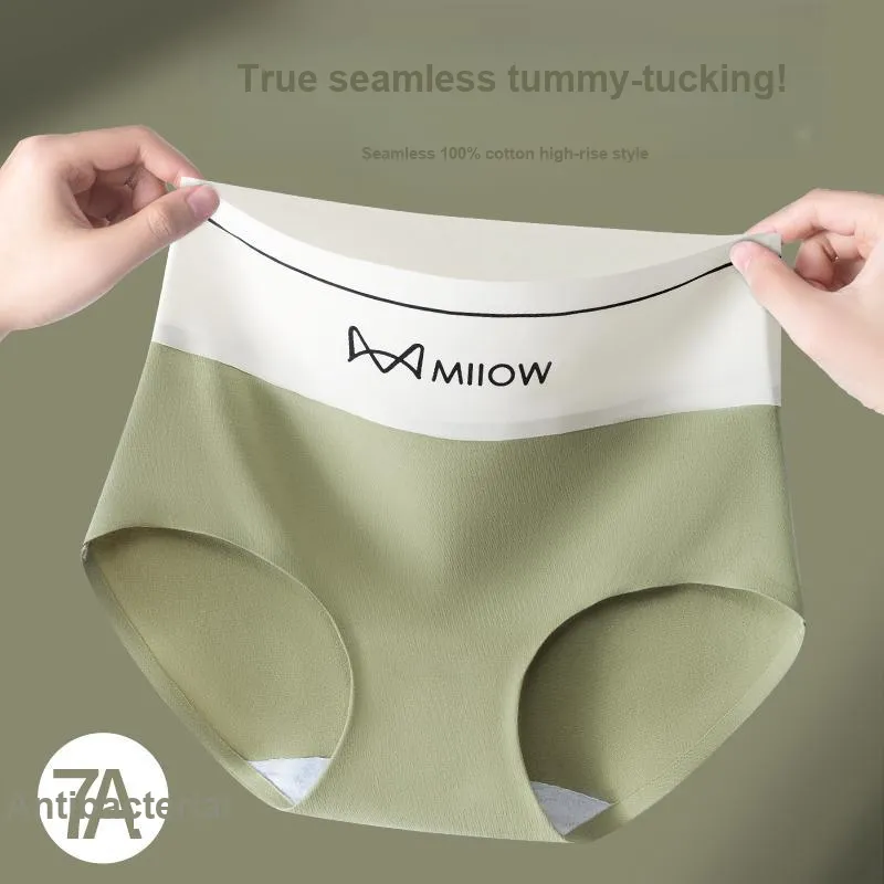 MIIOW Underpants Women's 3 Pack-1