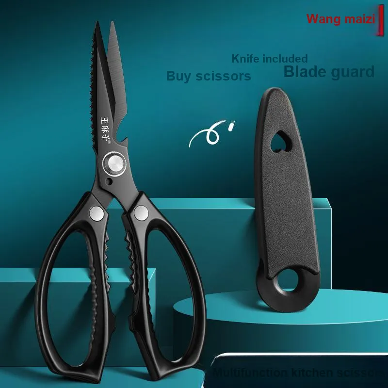 Wang Mazi Kitchen Chicken Bone Scissors Household Scissors-1