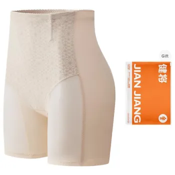Master Shapewear Bottom Women's Box 1 Pack