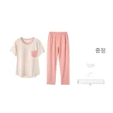 핑크