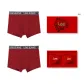 Snake Fortune 2 Pack (Red+Red)