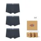 Navy Blue+Navy Blue+Navy Blue[3 Pack]