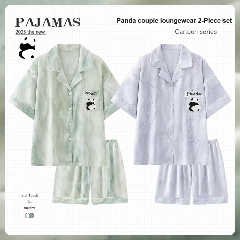 O'MESIK Unisex Pajama Sets-1
