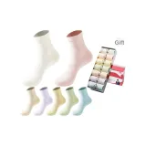 Women's Crew Socks 7-Pack Gift Box Set (7-Color Combination As Shown)