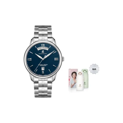 ERNEST BOREL Механический механизм Мужские Винтажные Часы 41мм*41мм*41мм Синий