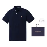 Starry Night Blue (Shopping Bag Included)