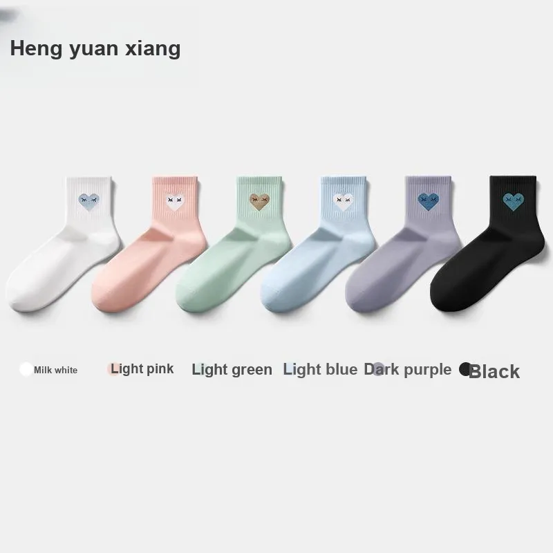 H YXIANG Mid Calf Socks Unisex Box 6 Pack-0