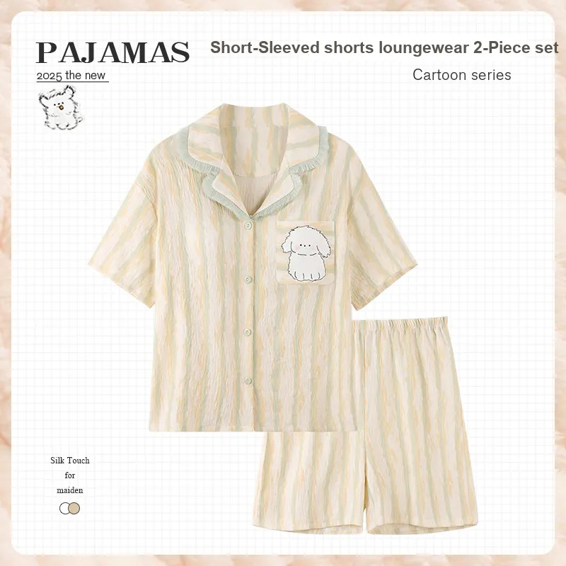 O'MESIK Pajama Gift Box Women's Apricot-1