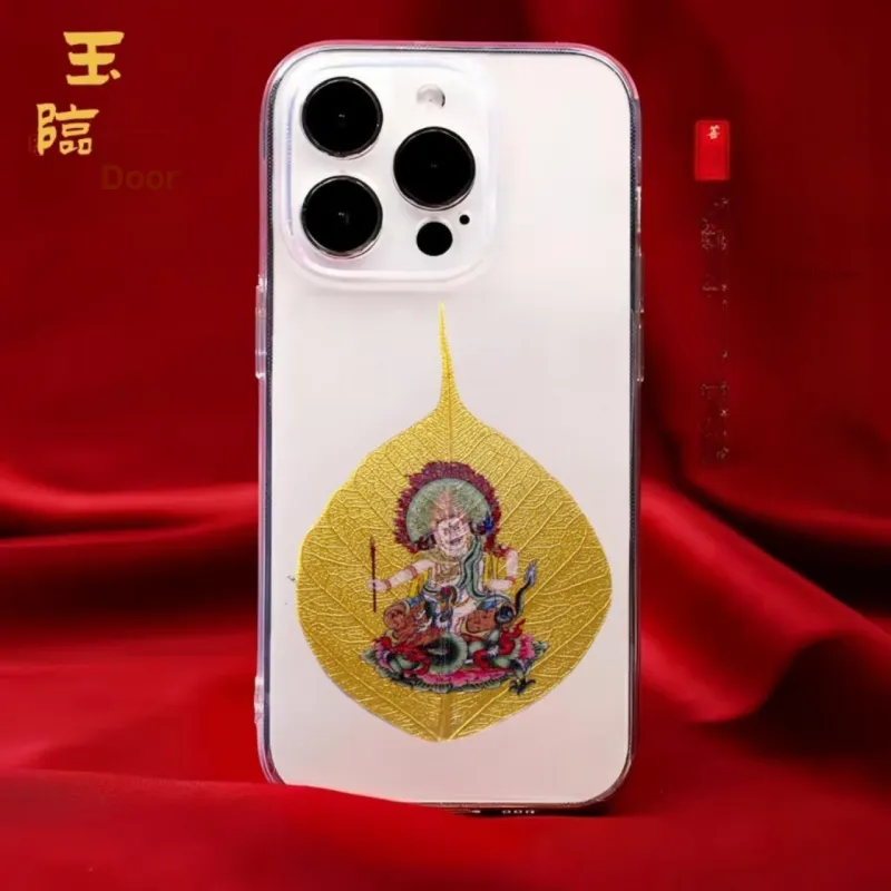 Jade Linmen Bodhi Root Cell Phone Sticker Unisex-1