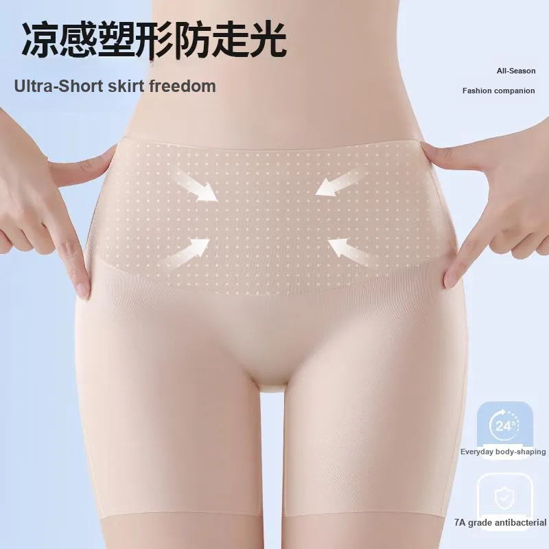 MIIOW Shapewear Bottom Women's 2 Pack-2