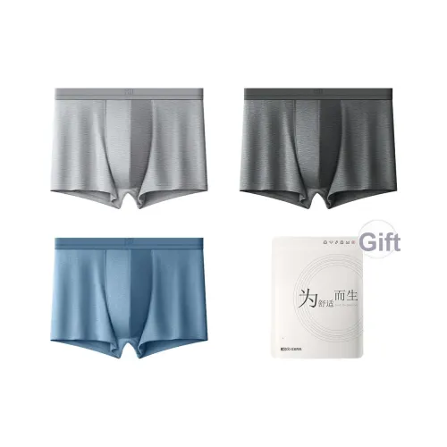 Red Bean Нижнее белье Мужской Сумка для покупок 3 шт