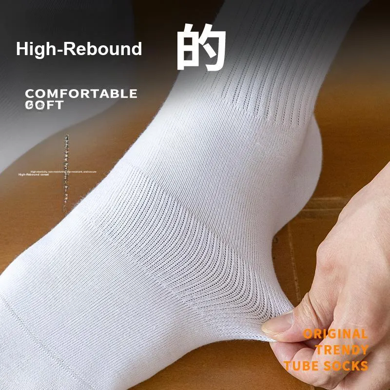ROBINHOOD Mid Calf Socks Men's 5 Pack-5