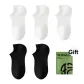 3 White+2 Black (10A Antibacterial Deodorizing-Gift Box Set)