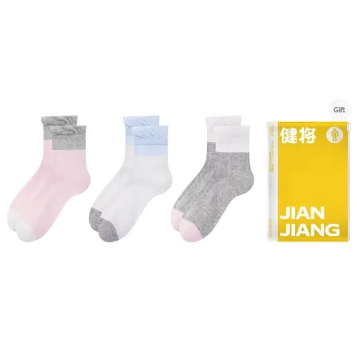 Master Mid Calf Socks Women's Shopping Bag 3 Pack